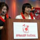 2016ハワイホノルルフェスティバル日本代表司会メモリー