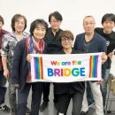 マリンメッセ福岡「アジア太平洋こども会議 イン福岡３０周年記念チャリティー2万人コンサート」に参加して来ました！
